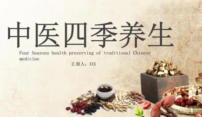 【黄果子的俗称叫什么】中药黄果的作用 - 黄果子中药是什么颜色网