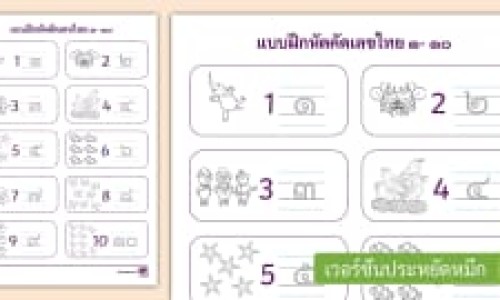 黄果药名叫什么-【黄果子的俗称叫什么】中药黄果的作用 - 黄果子中药是什么颜色网